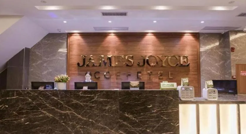 James Joyce Coffetel Guangzhou Dongxiaonan Metro Station Branch
