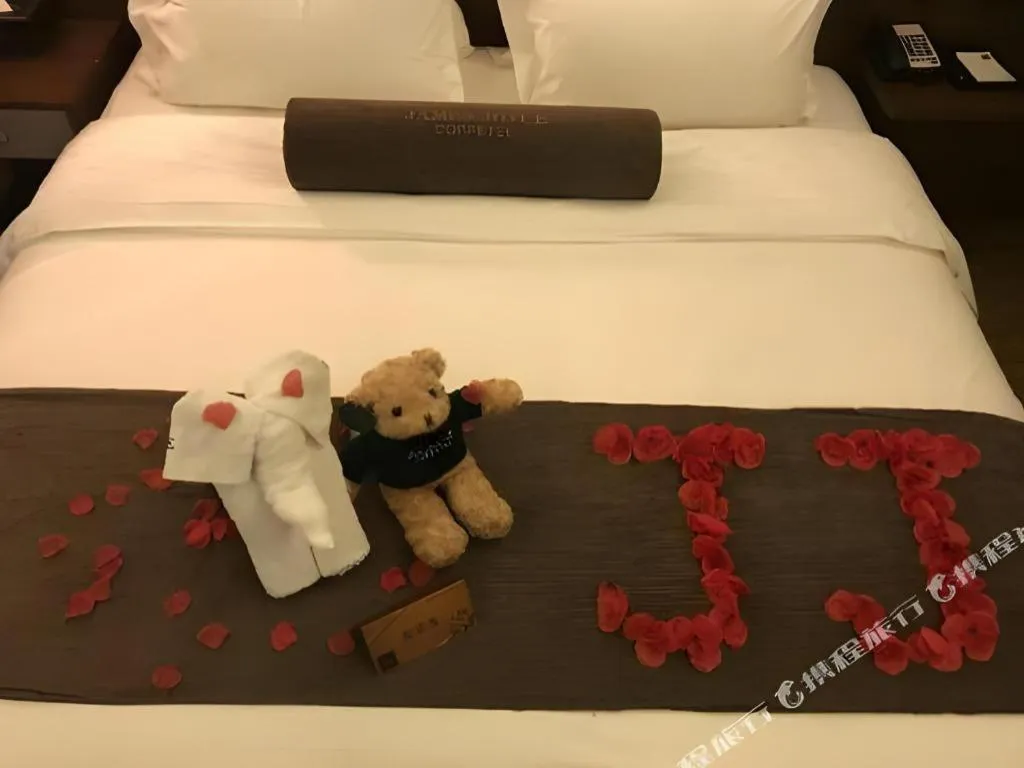 Bed in James Joyce Coffetel Guangzhou Dongxiaonan Metro Station Branch