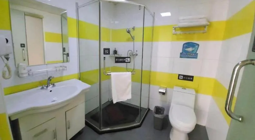 7 Days Inn Beijing Tiananmen Square