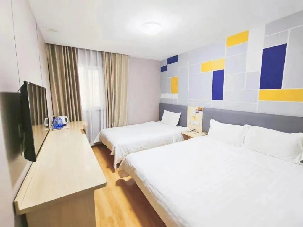 Bed in 7 Days Inn Beijing Tiananmen Square