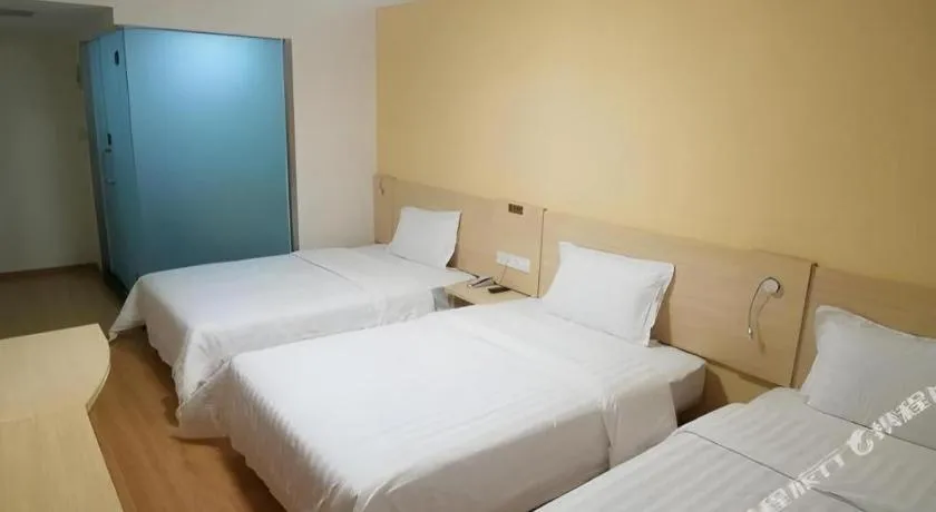 Bed in 7 Days Inn Beijing Tiananmen Square