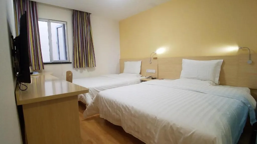 Bed in 7 Days Inn Beijing Tiananmen Square