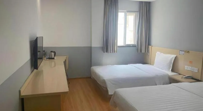 Bed in 7 Days Inn Beijing Tiananmen Square