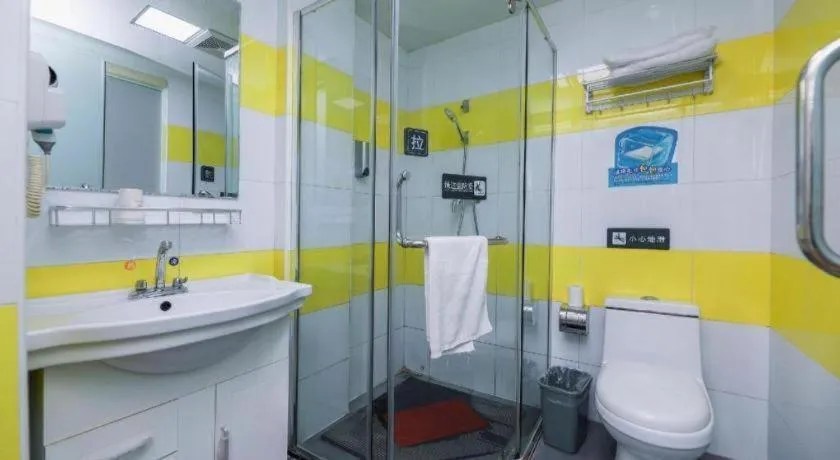 7 Days Inn Beijing Tiananmen Square