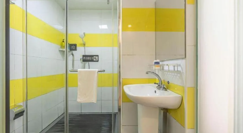 7 Days Inn Beijing Tiananmen Square