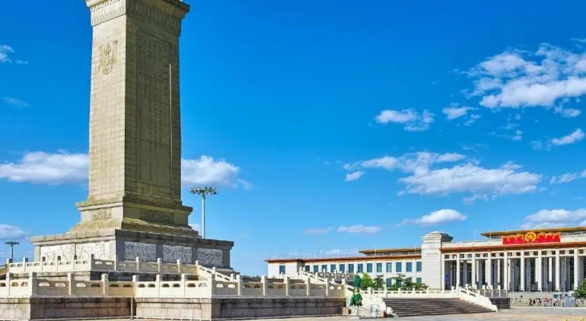 7 Days Inn Beijing Tiananmen Square