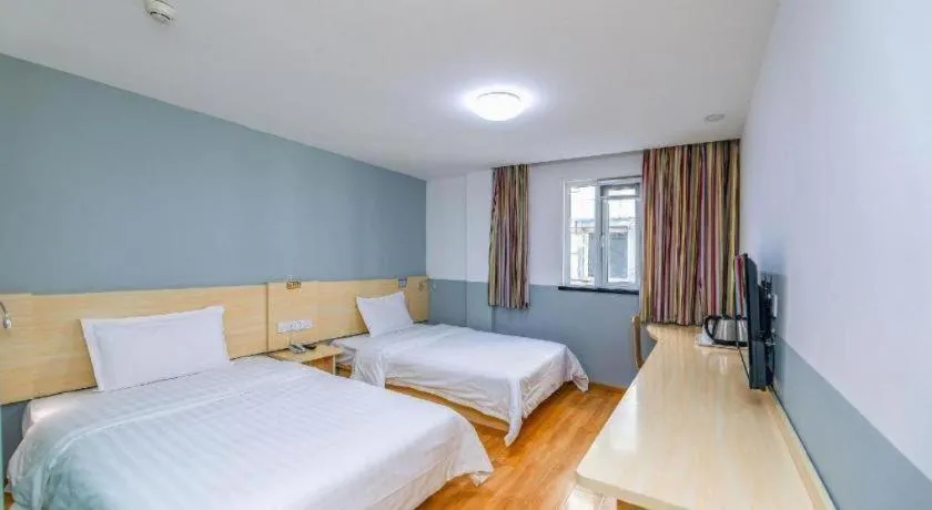 Bed in 7 Days Inn Beijing Tiananmen Square