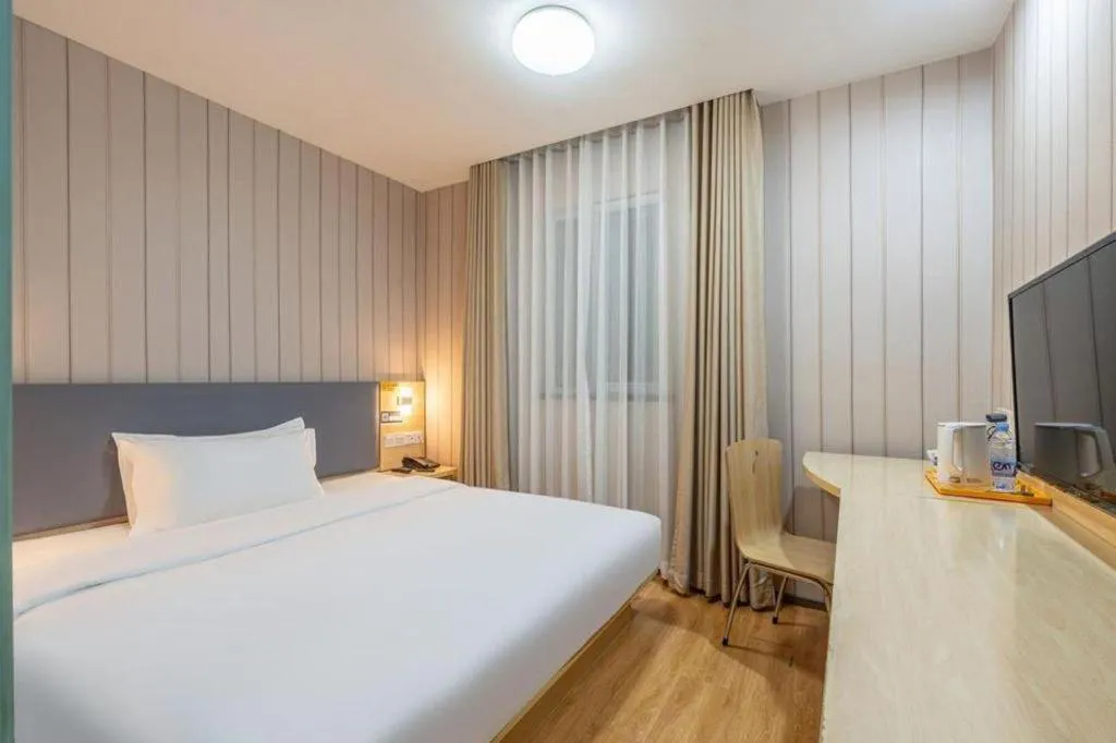 Bed in 7 Days Inn Beijing Tiananmen Square