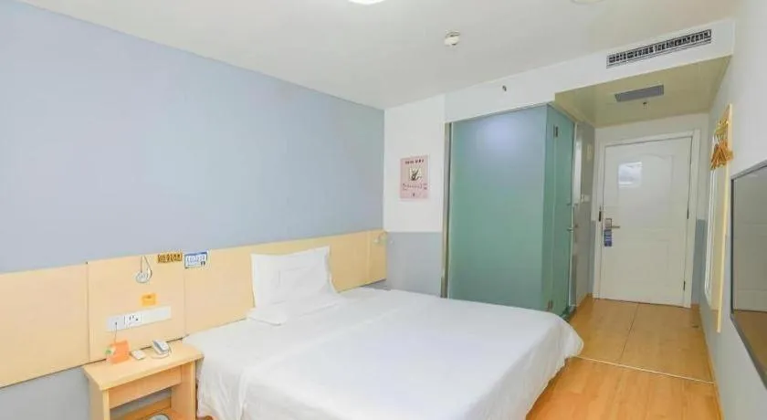 Bed in 7 Days Inn Beijing Tiananmen Square