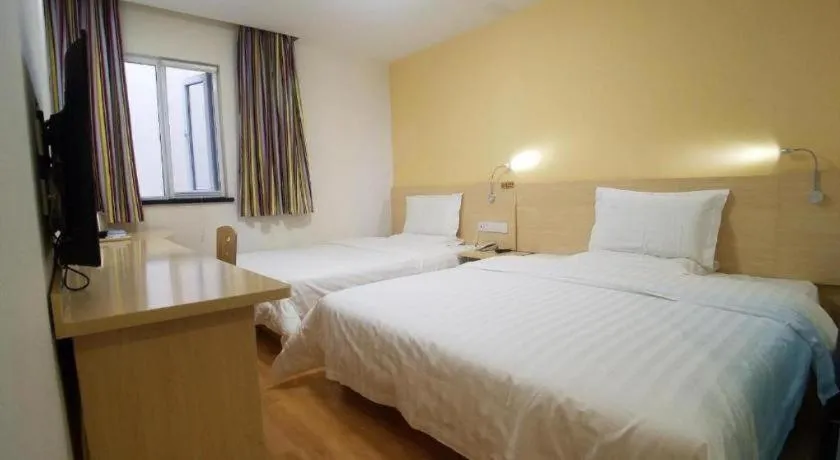 Bed in 7 Days Inn Beijing Tiananmen Square