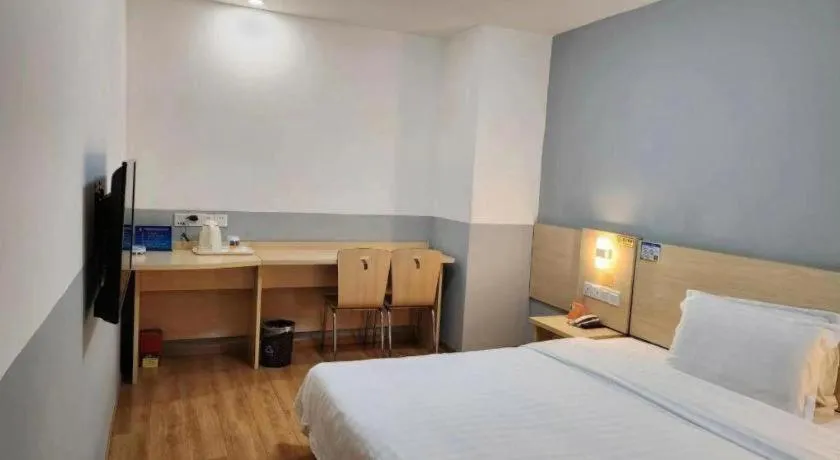 Bed in 7 Days Inn Beijing Tiananmen Square