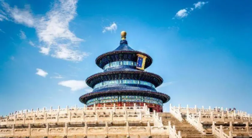 7 Days Inn Beijing Tiananmen Square