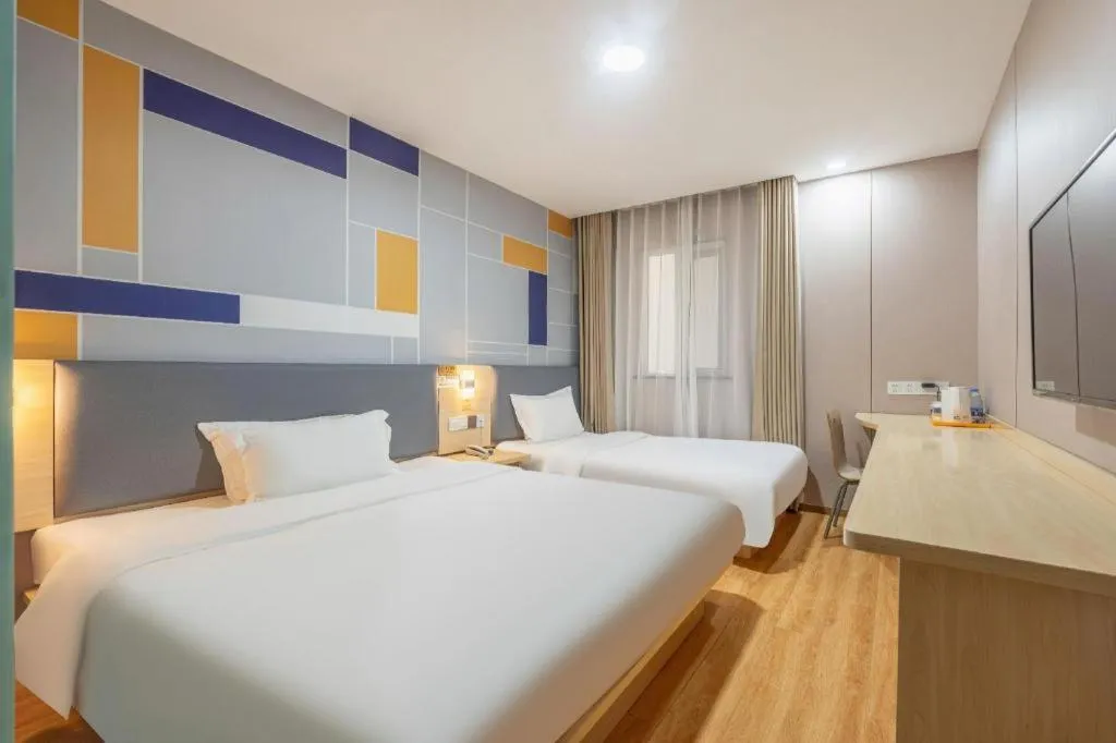 Bed in 7 Days Inn Beijing Tiananmen Square