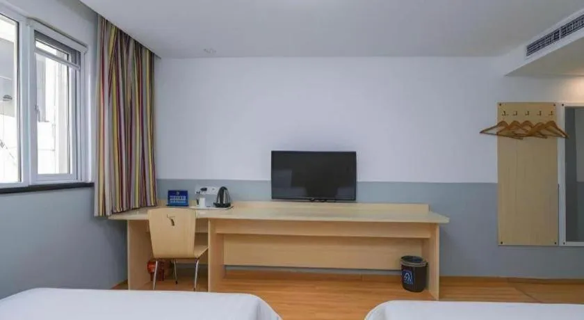 Bed in 7 Days Inn Beijing Tiananmen Square