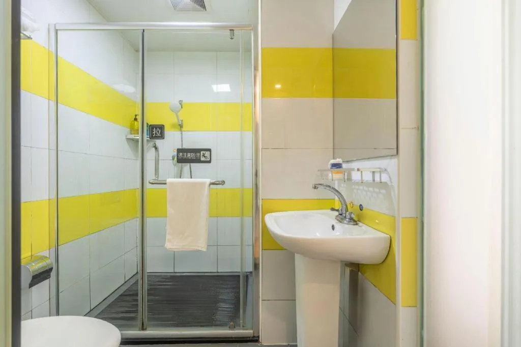 7 Days Inn Beijing Tiananmen Square