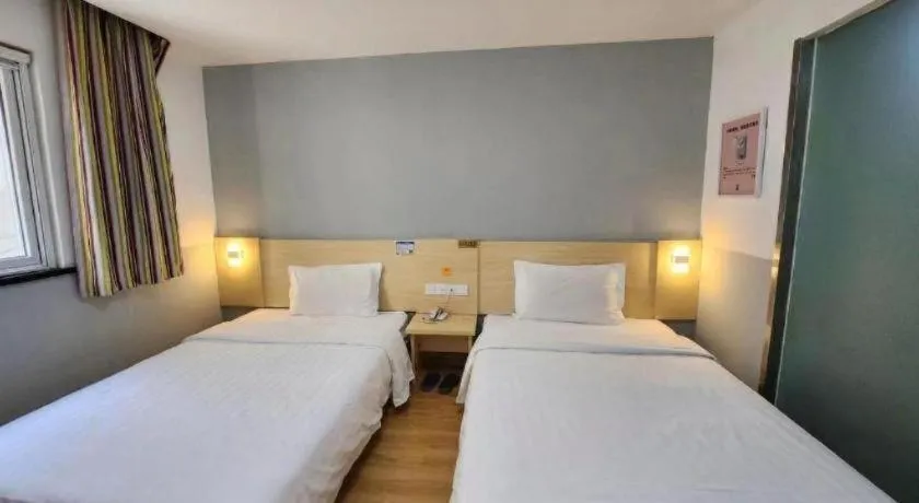 Bed in 7 Days Inn Beijing Tiananmen Square