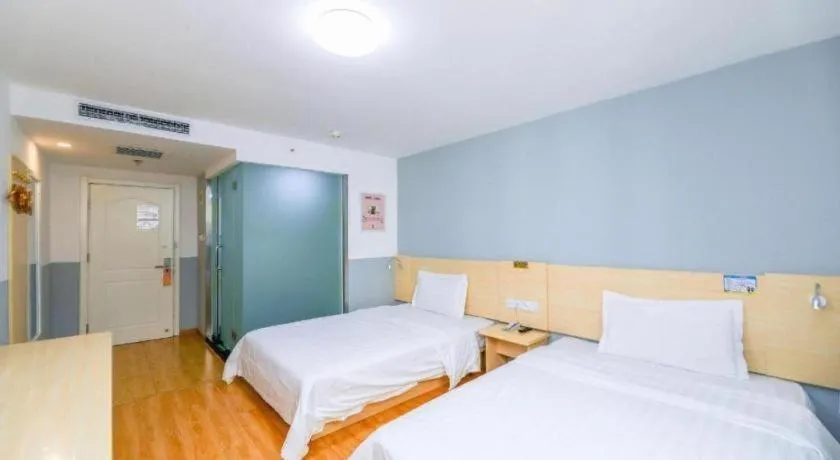 Bed in 7 Days Inn Beijing Tiananmen Square