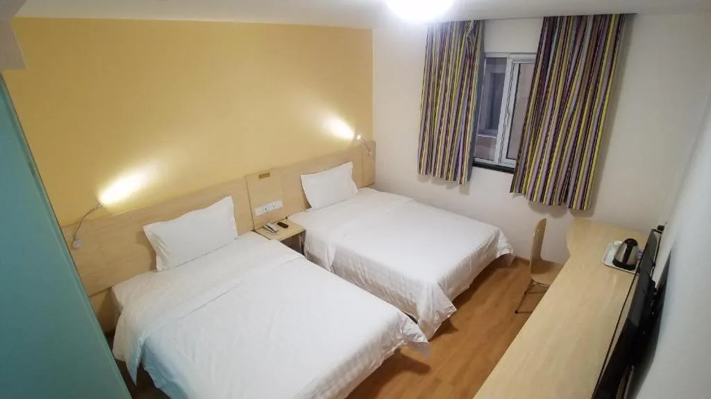 Bed in 7 Days Inn Beijing Tiananmen Square