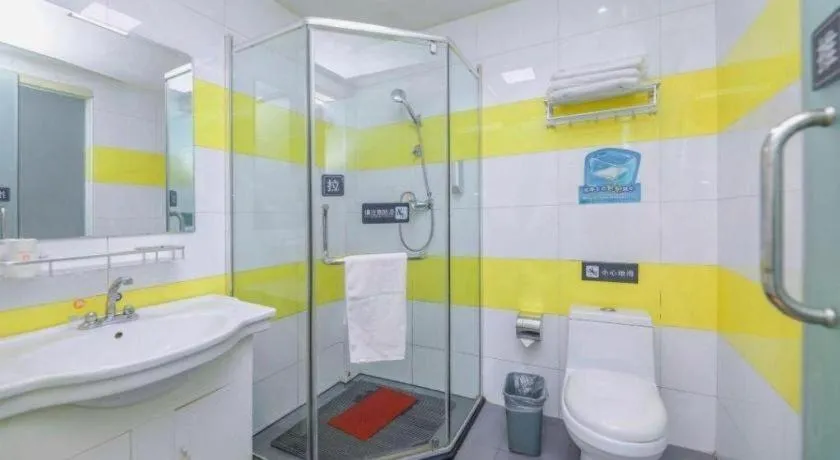 7 Days Inn Beijing Tiananmen Square