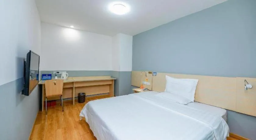 Bed in 7 Days Inn Beijing Tiananmen Square