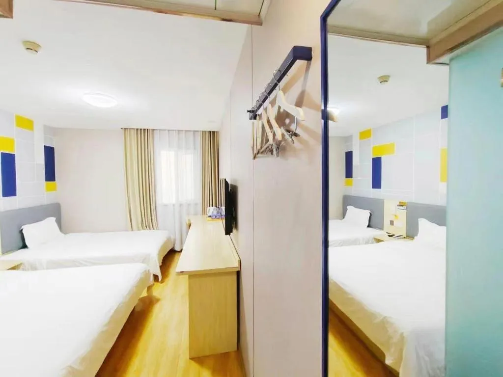 Bed in 7 Days Inn Beijing Tiananmen Square