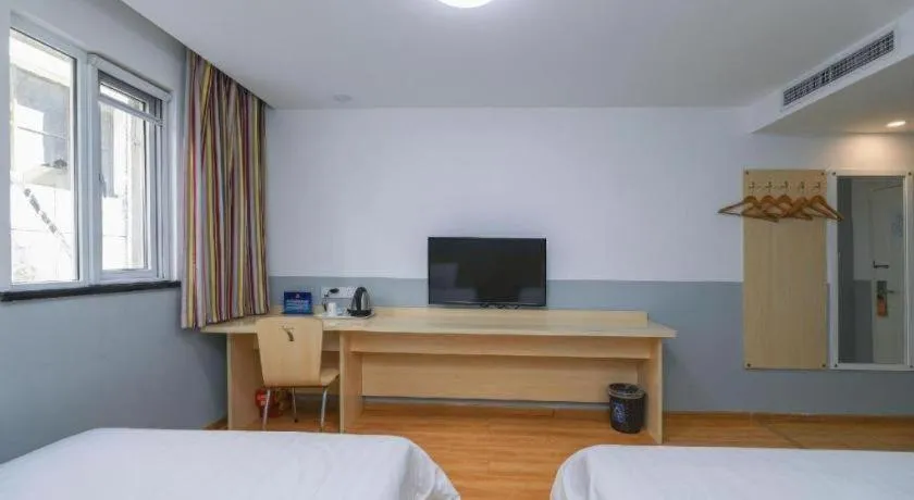 Bed in 7 Days Inn Beijing Tiananmen Square