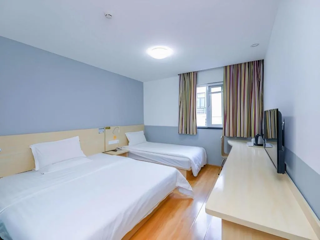 Bed in 7 Days Inn Beijing Tiananmen Square