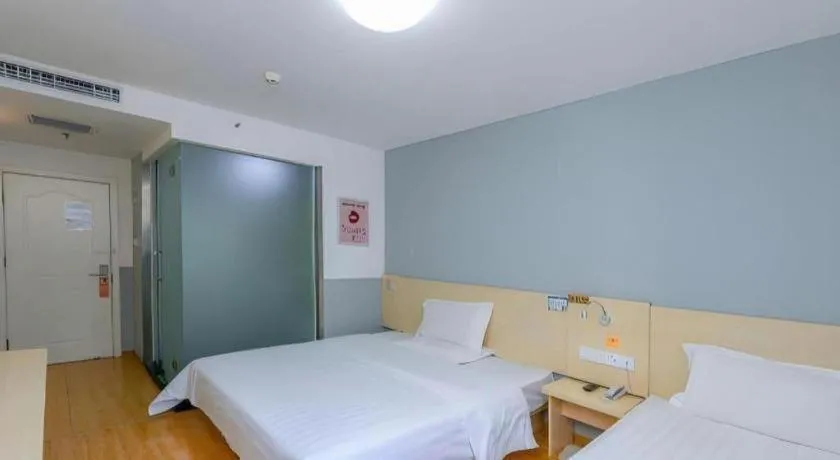 Bed in 7 Days Inn Beijing Tiananmen Square