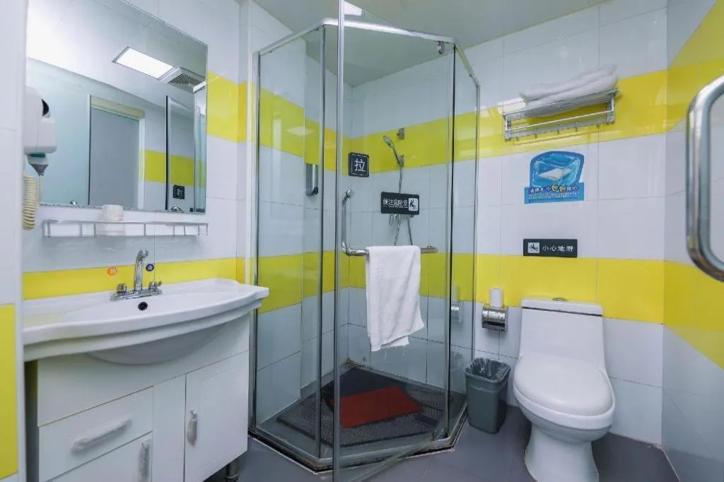 7 Days Inn Beijing Tiananmen Square