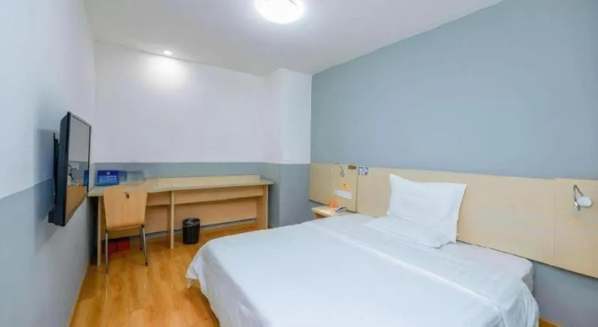 Bed in 7 Days Inn Beijing Tiananmen Square