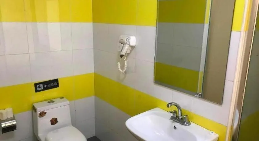 7 Days Inn Beijing Tiananmen Square