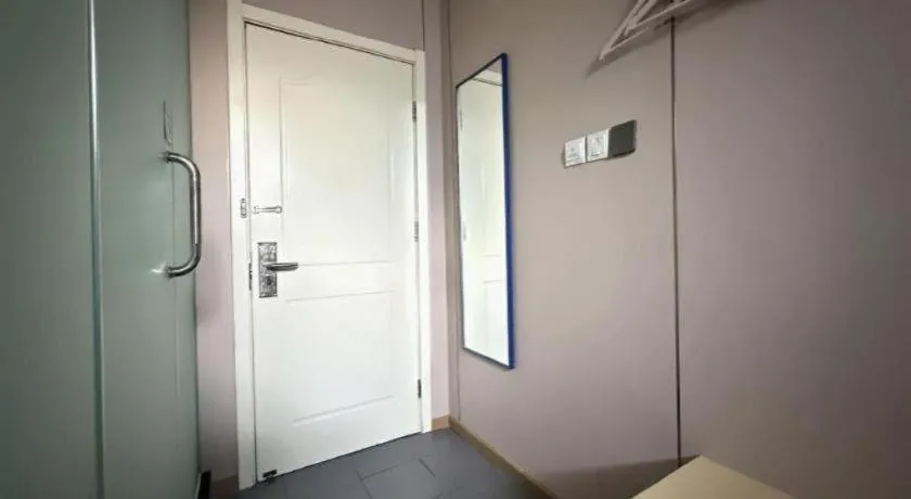 7 Days Inn Beijing Tiananmen Square