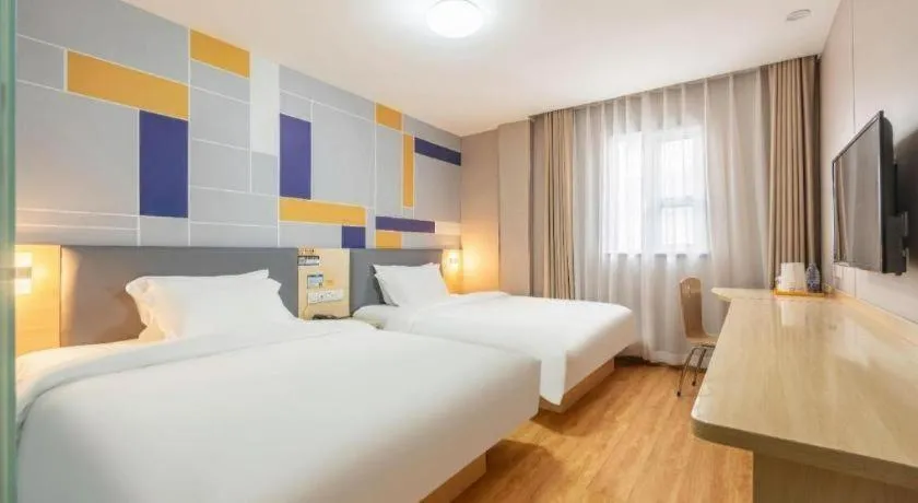 Bed in 7 Days Inn Beijing Tiananmen Square