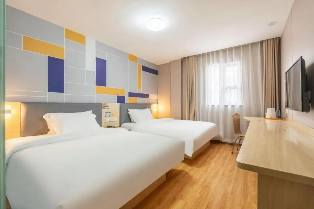 Bed in 7 Days Inn Beijing Tiananmen Square