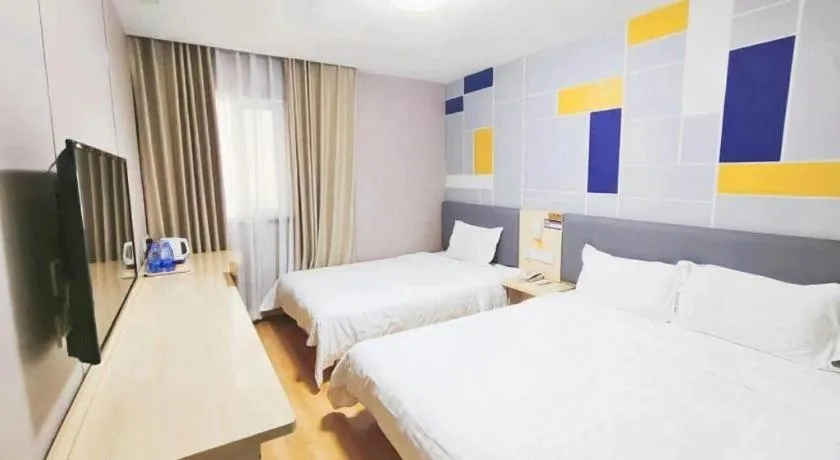 Bed in 7 Days Inn Beijing Tiananmen Square