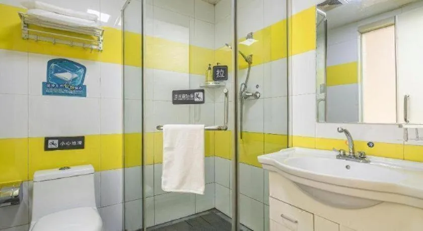 7 Days Inn Beijing Tiananmen Square