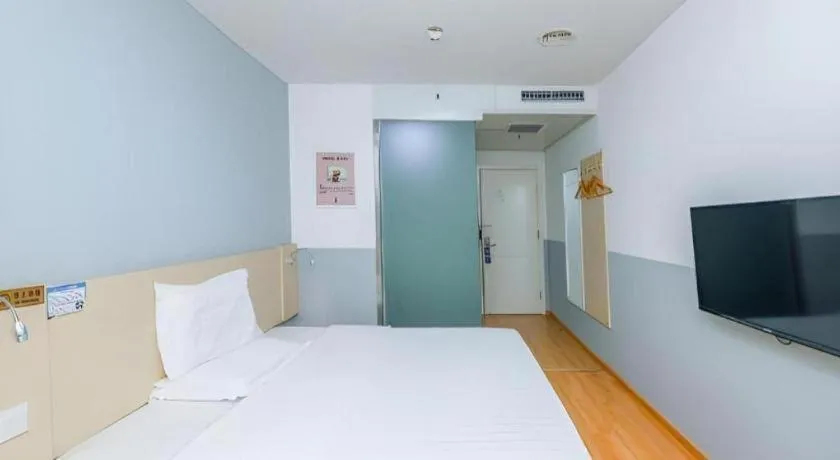 Bed in 7 Days Inn Beijing Tiananmen Square