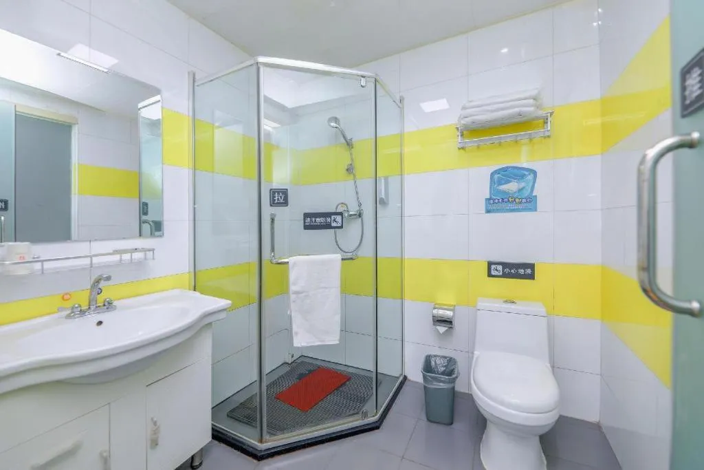 7 Days Inn Beijing Tiananmen Square