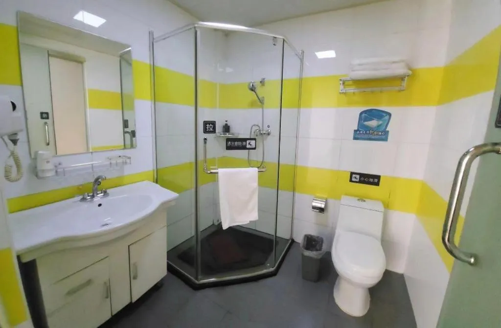 7 Days Inn Beijing Tiananmen Square