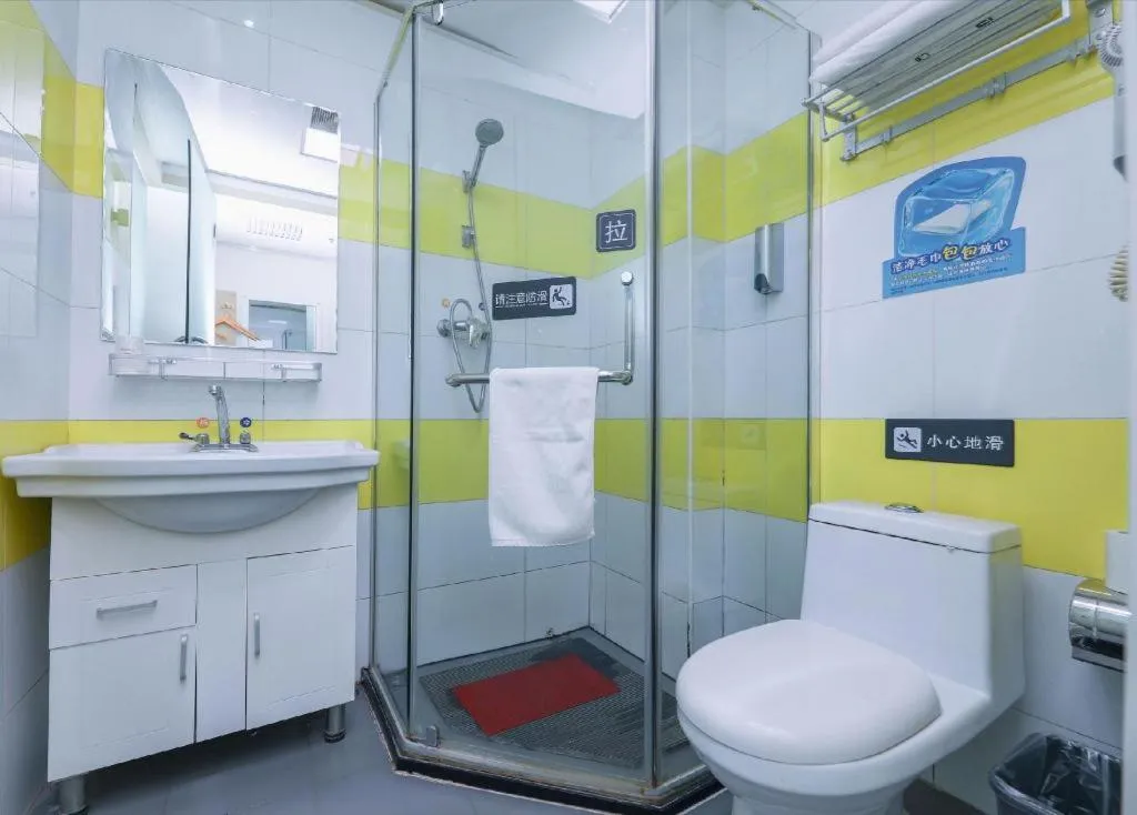 7 Days Inn Beijing Tiananmen Square