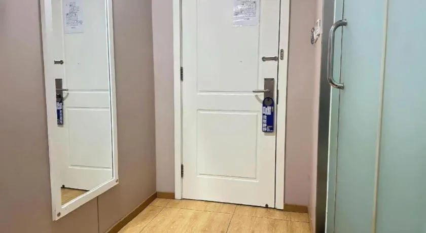 7 Days Inn Beijing Tiananmen Square