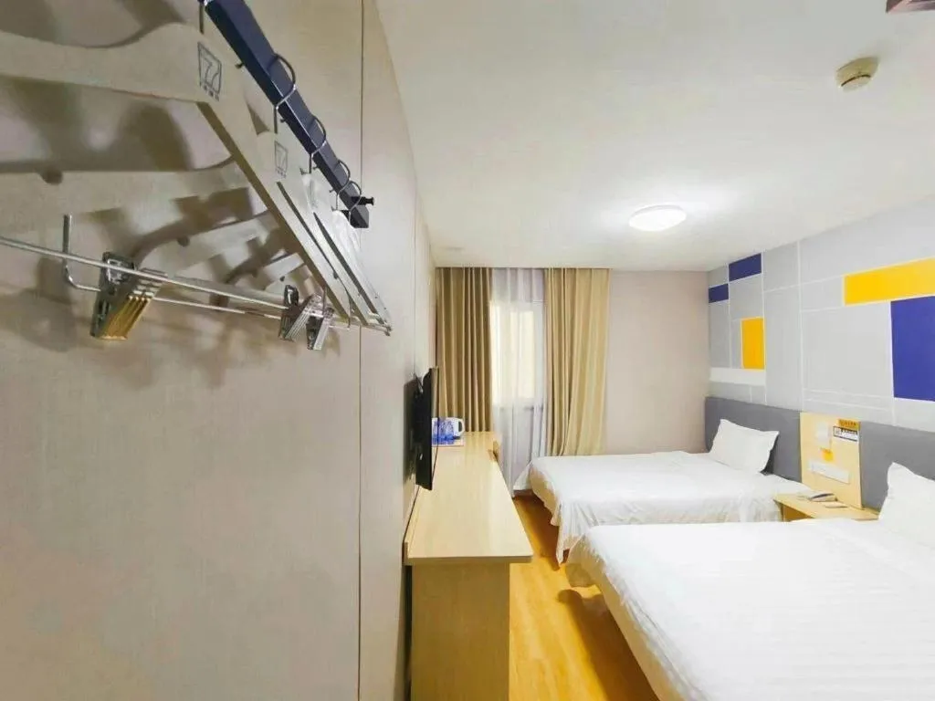 Bed in 7 Days Inn Beijing Tiananmen Square