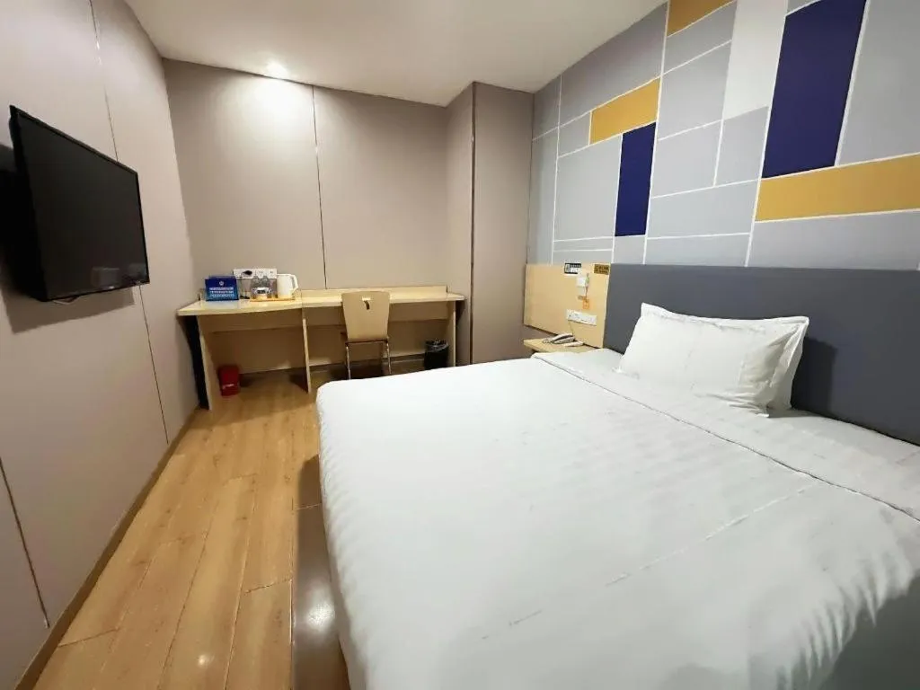 Bed in 7 Days Inn Beijing Tiananmen Square