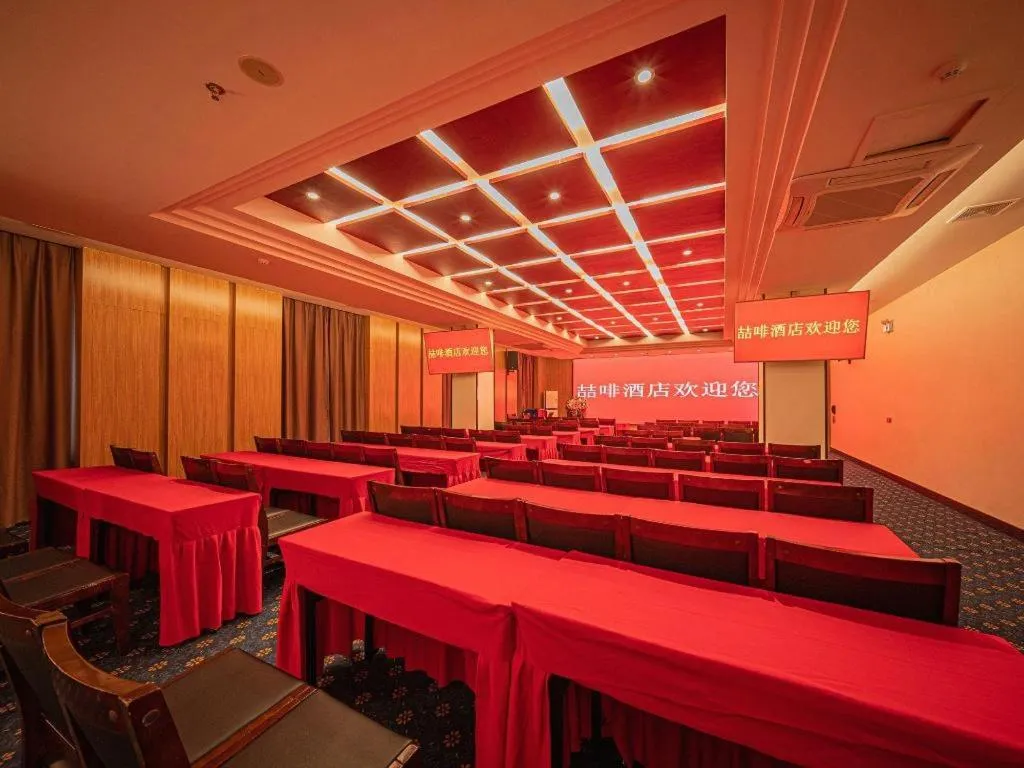 James Joyce Coffetel Xinyang Xixian Longhu Huayi