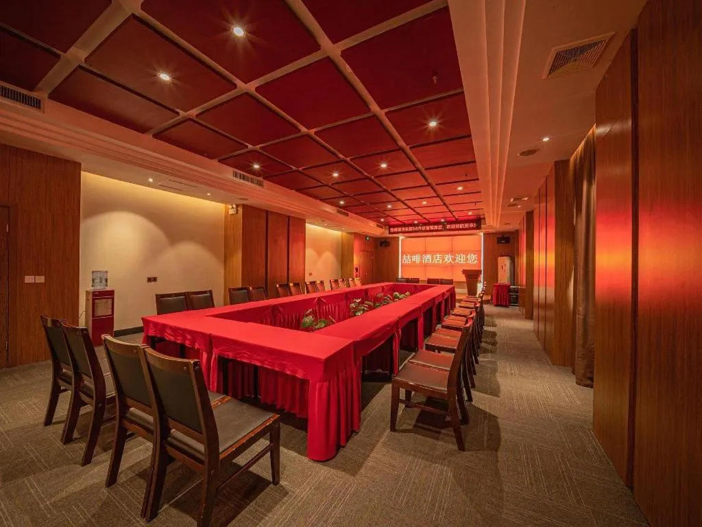 James Joyce Coffetel Xinyang Xixian Longhu Huayi