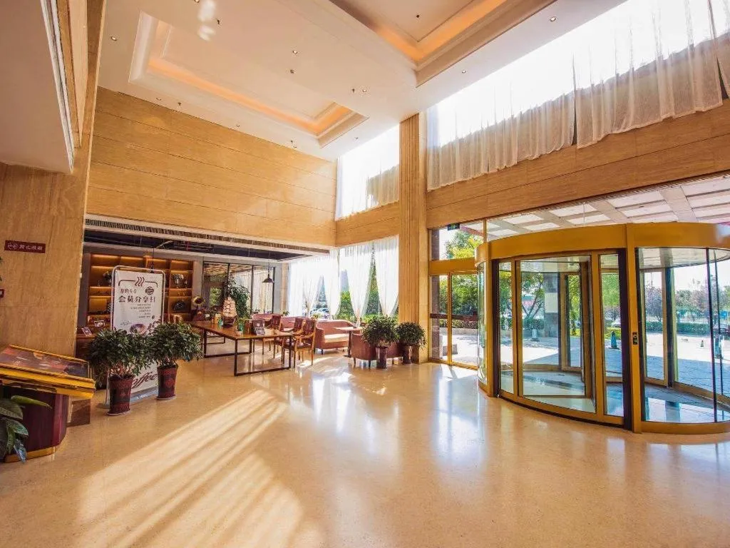 James Joyce Coffetel Xinyang Xixian Longhu Huayi