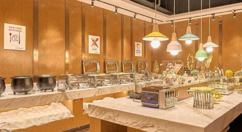 James Joyce Coffetel Xinyang Xixian Longhu Huayi