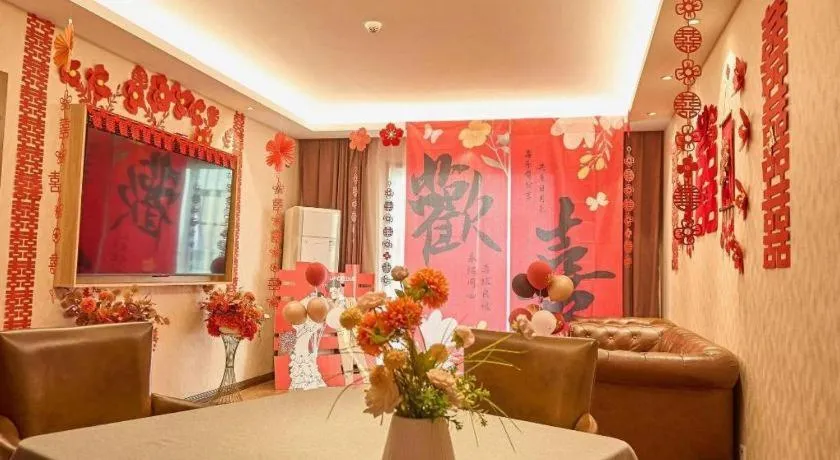 James Joyce Coffetel Xinyang Xixian Longhu Huayi