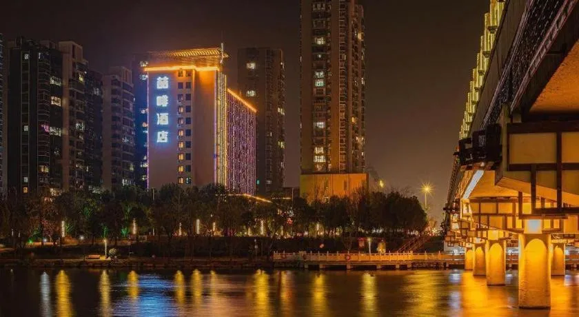 James Joyce Coffetel Xinyang Xixian Longhu Huayi