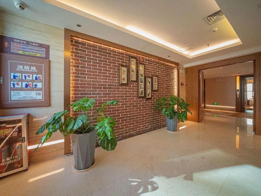 James Joyce Coffetel Xinyang Xixian Longhu Huayi